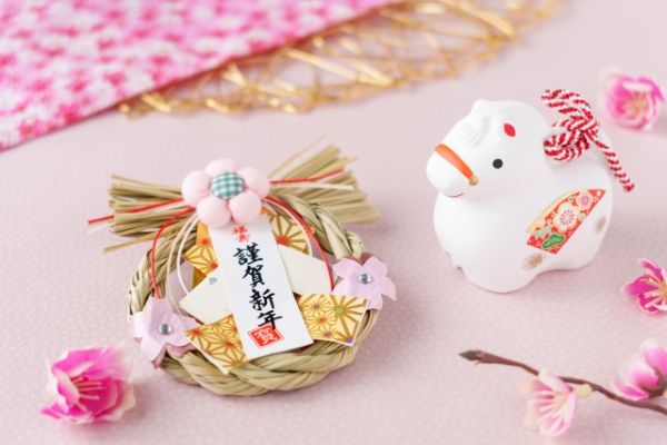 【ご挨拶】新年あけましておめでとうございます~新年のご挨拶~