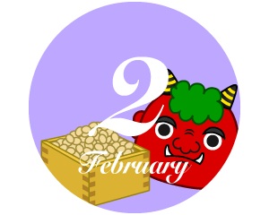 【プレゼント】アンケートで500円分ギフトカード(2月)｜キャンペーン！