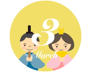 【プレゼント】アンケートで500円分ギフトカード(3月)｜キャンペーン！